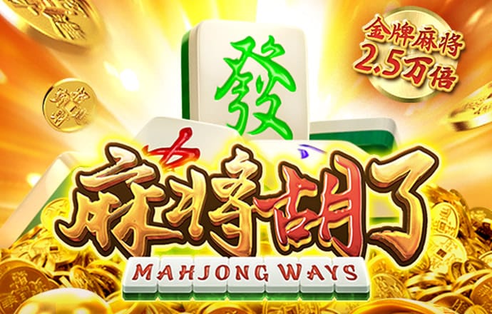 9888拉斯维加斯网