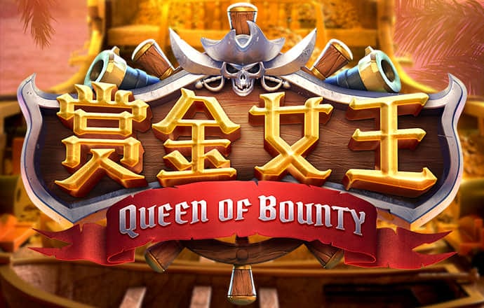 大发黄金版app下载手机版