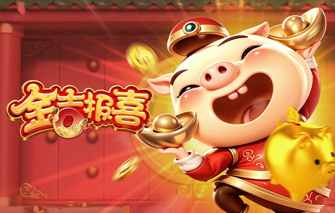 全民彩票