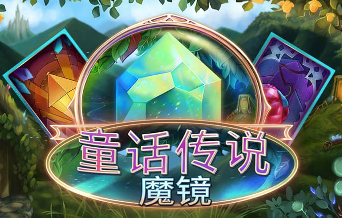 爱游戏平台不出款