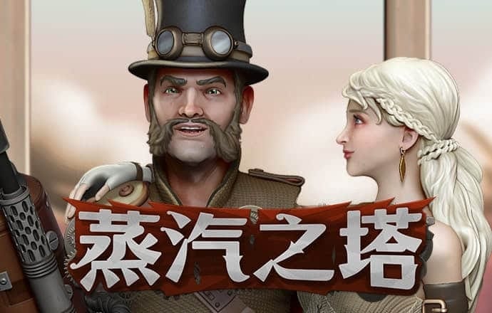 帝一娱乐用户登录